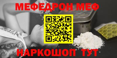 кокс Бугуруслан