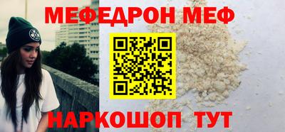 кокс Бугуруслан