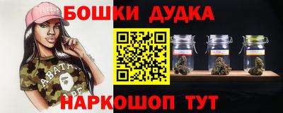 кокаин перу Будённовск