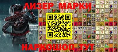 кокс Бугуруслан