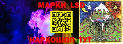 кокс Бугуруслан