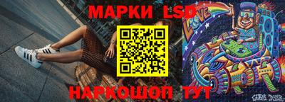 кокс Бугуруслан