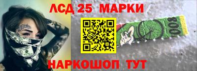 кокаин перу Будённовск