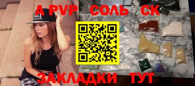 кокс Бугуруслан