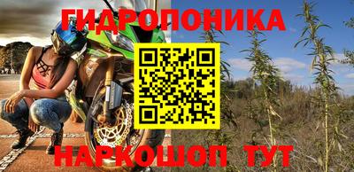 Альфа ПВП Бузулук