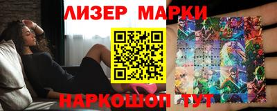 Альфа ПВП Бузулук