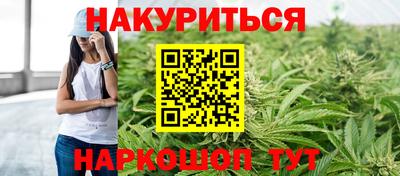 кокаин перу Будённовск