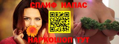 кокс Бугуруслан