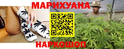 кокаин перу Будённовск