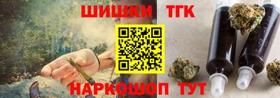 Альфа ПВП Бузулук