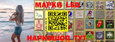 кокаин перу Будённовск