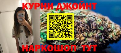 Альфа ПВП Бузулук