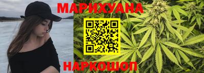 кокаин перу Будённовск