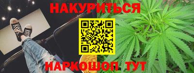 кокаин перу Будённовск