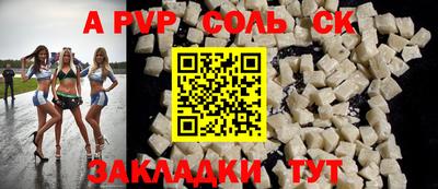 кокс Бугуруслан