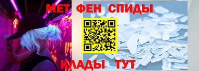 кокс Бугуруслан