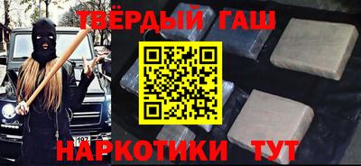 кокаин перу Будённовск