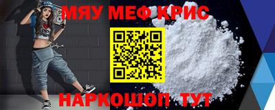 кокаин перу Будённовск