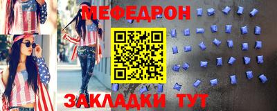 кокс Бугуруслан