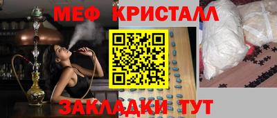 кокс Бугуруслан